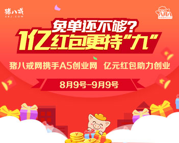 怎么设计游戏