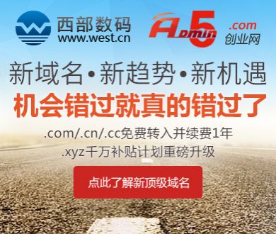 看不起人图片